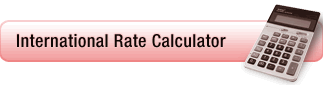 International Rate Calculator